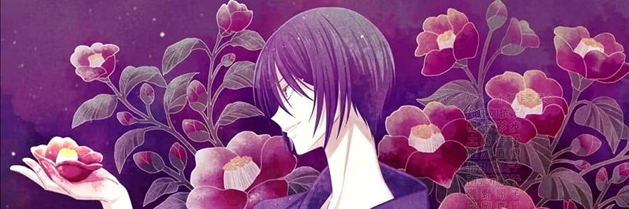 Gloomy banner