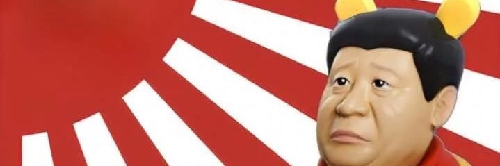ezjams's profile banner image