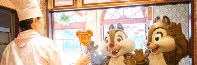 ⚜️Chip⚜️ banner