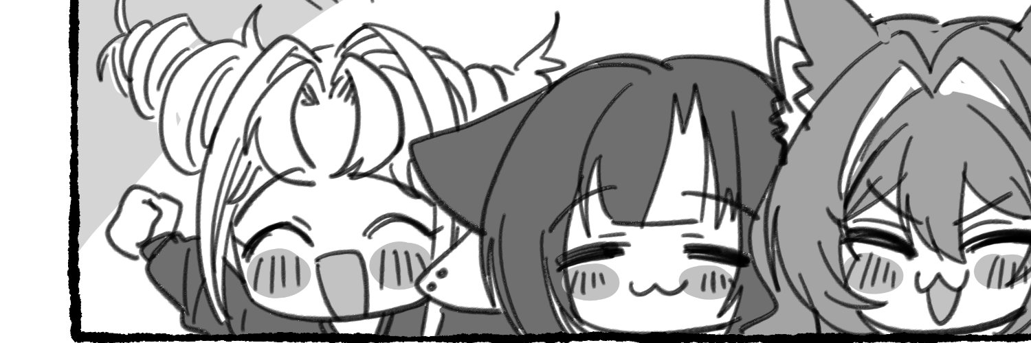 東条えてろう@お仕事募集中 banner