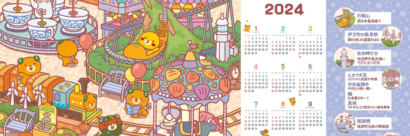 KkkkCin's profile banner image