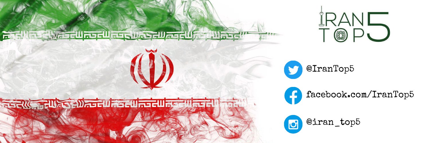 IranTop5's profile banner image