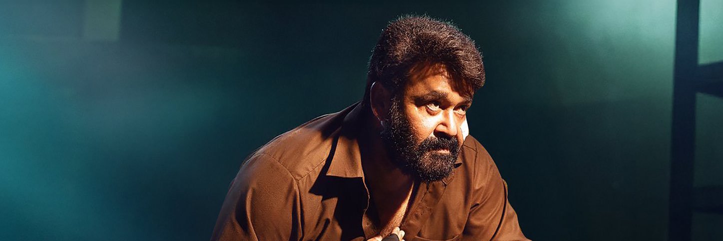 Aditya banner
