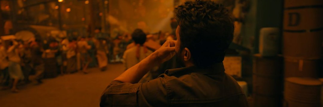 RAHUL banner