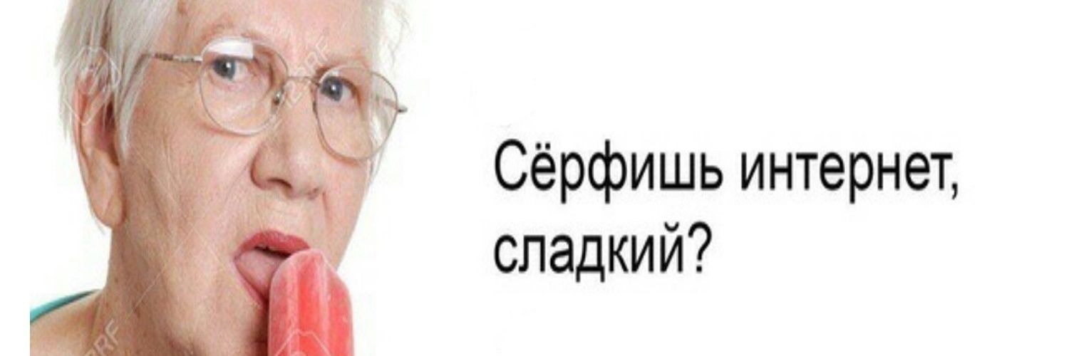 Sniper_Rus banner