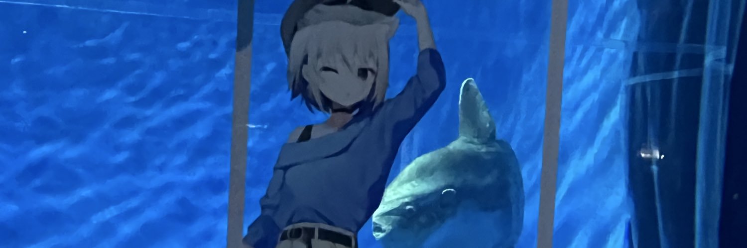 たけば banner