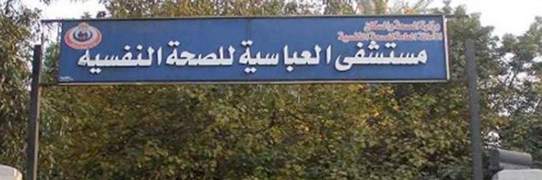 Mr_تيتو's banner