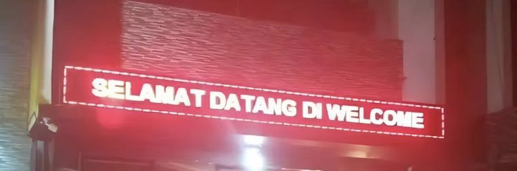 𝖗𝖆𝖍𝖆 banner