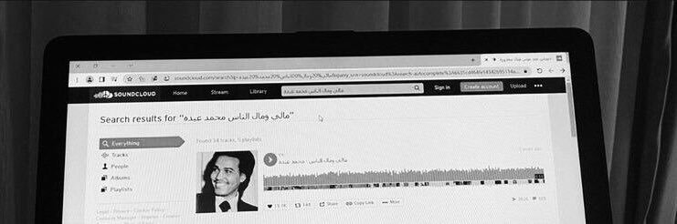 5iimxa's profile banner image