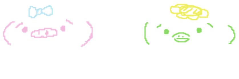 🍃 banner