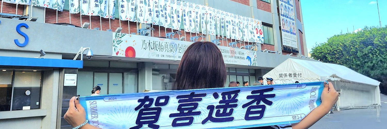 ᴍᴏᴍʙᴇᴀʀ banner