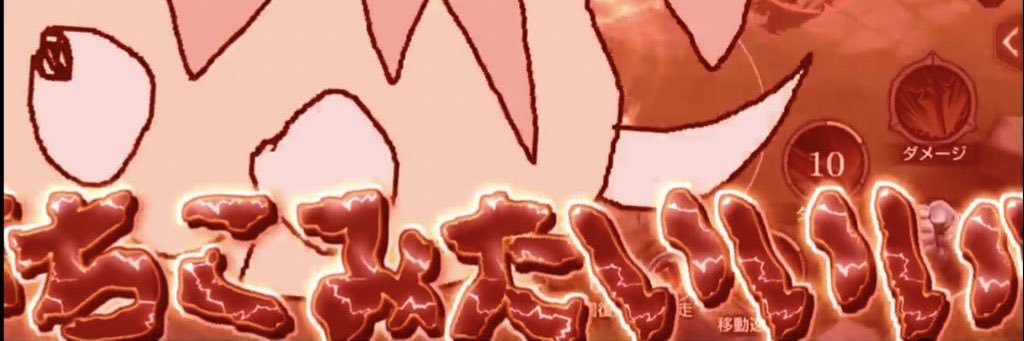 tomasabree's profile banner image