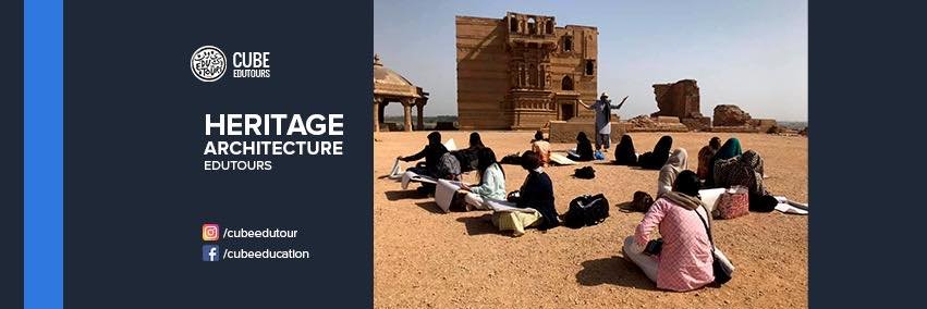 Cube Edutours banner