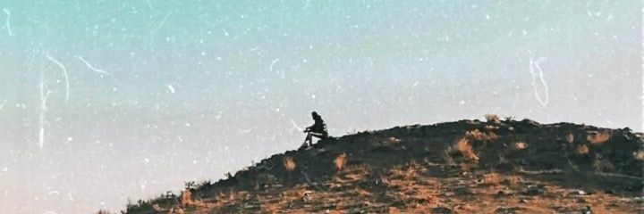 ماتادور banner