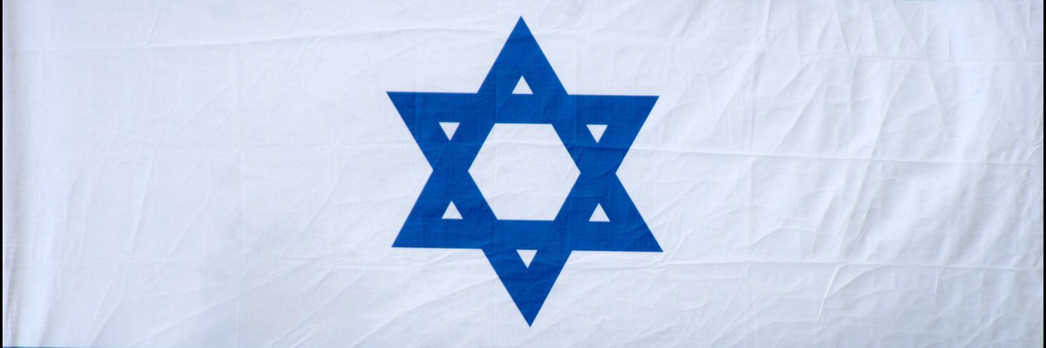 Itay Rada - איתי רדה 🇮🇱 banner