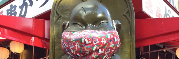 1nayan Profile Banner