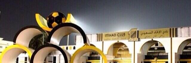 اللهو الخفي banner