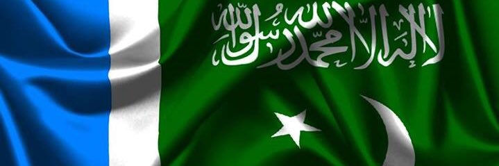 peshawar_ji's profile banner image