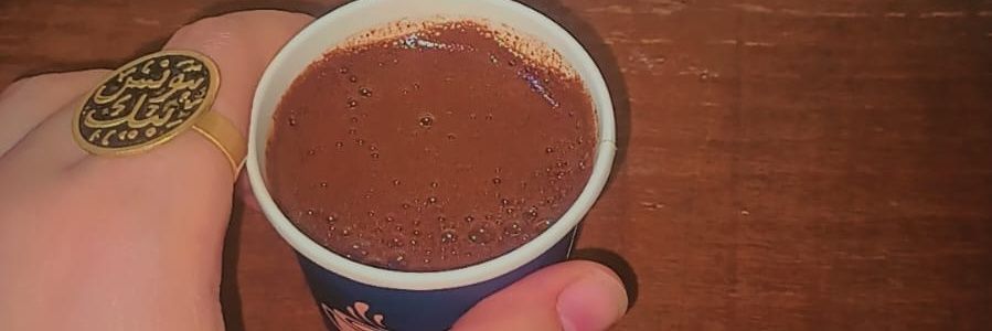 Amlhamed21's profile banner image