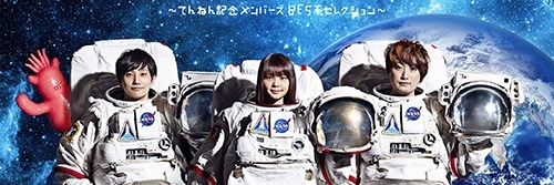 otoponn's profile banner image