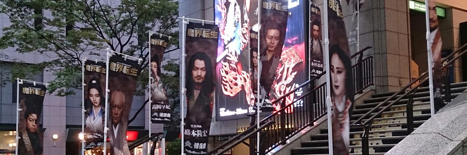 nyonpi's profile banner image