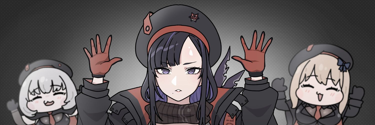 straycinguin's profile banner image