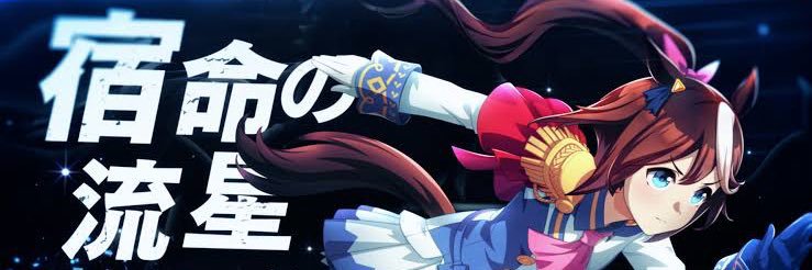 Noel_0919's profile banner image
