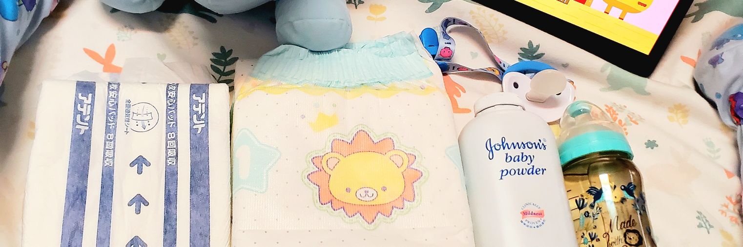 BuBuUwU banner