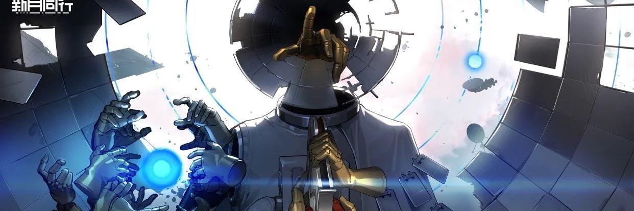 Mosk 🩷💜💙 + 🩷🤍💜🖤💙 banner