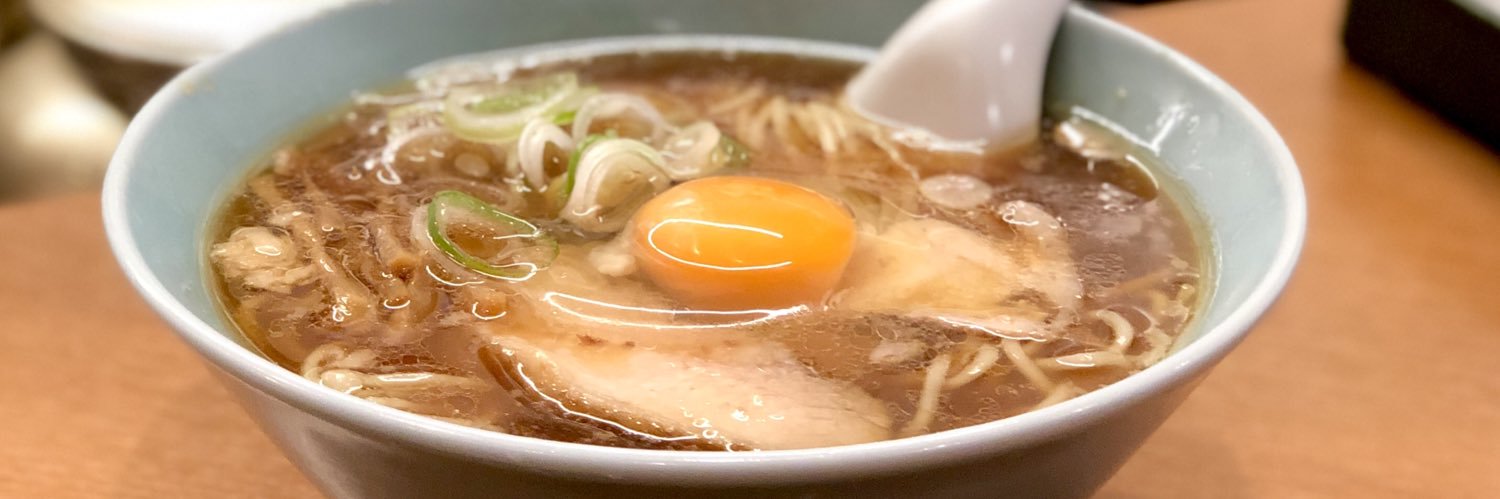 渡邊 貴詞｜ラーメン考古学者 / ramen archiver banner