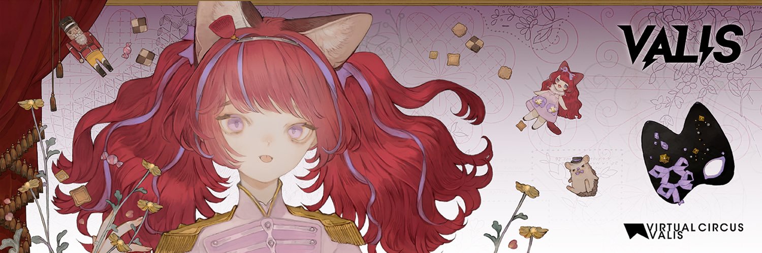 NEFFY -ネフィ-（VALIS）'s banner