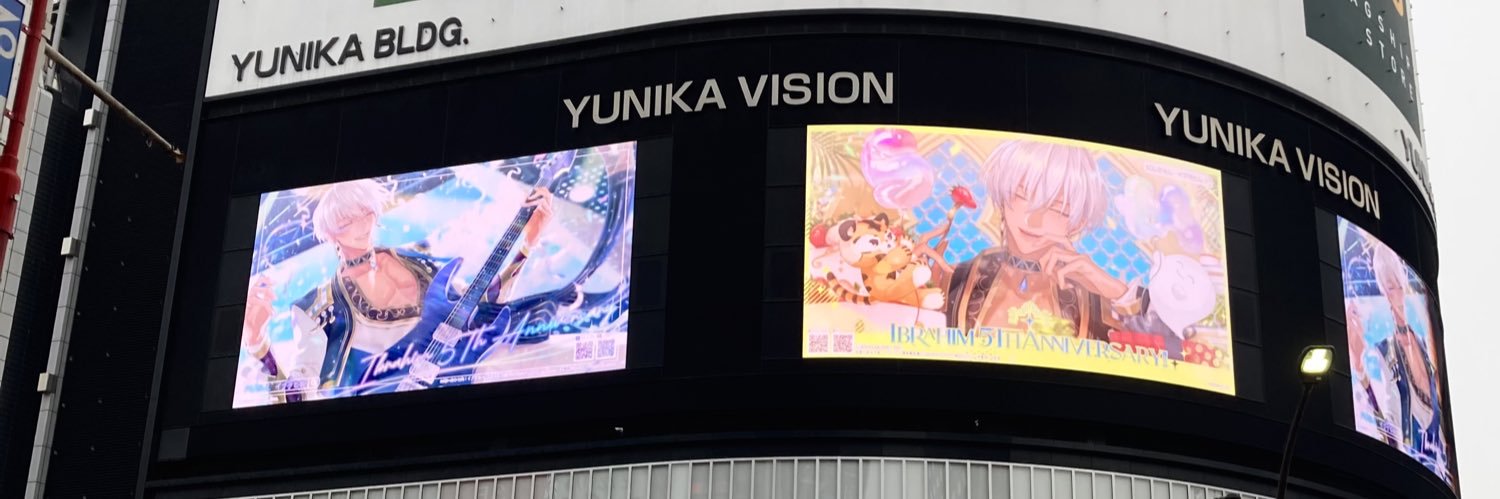 かのあ's banner
