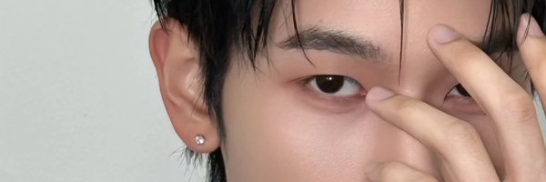 Katuatua Profile Banner