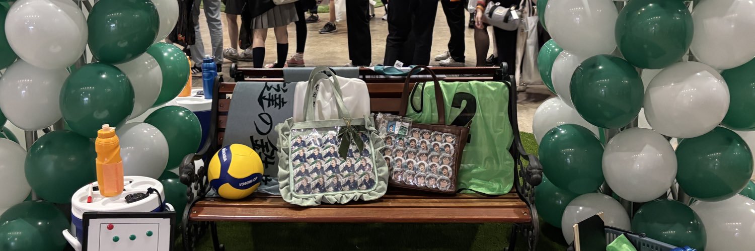 う た banner