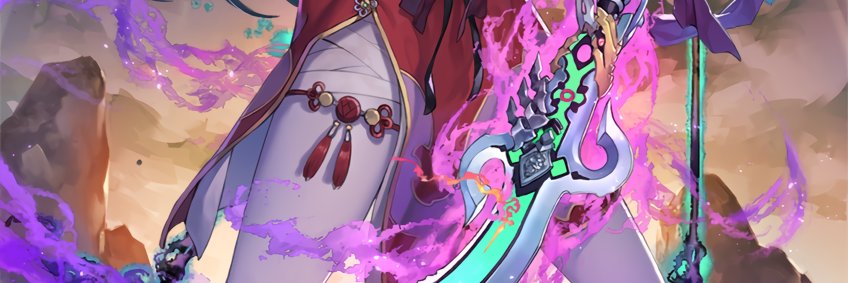 戦闘僵尸少女「林杏」リンシン banner