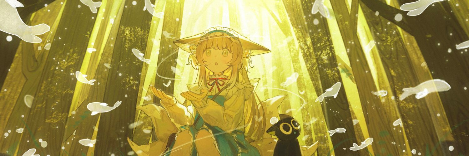 Ochano banner