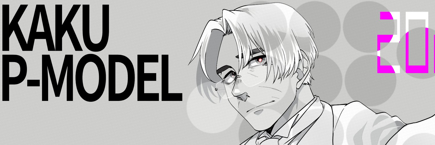 nmny_1029's profile banner image