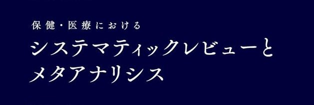pon144's profile banner image