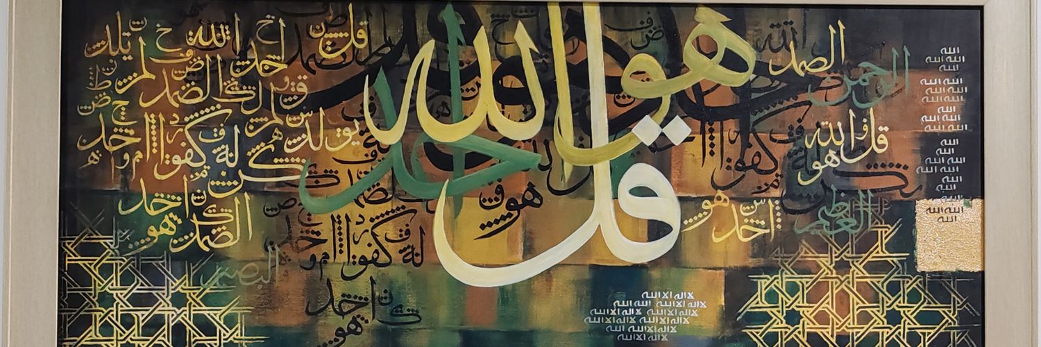 msqamar91's profile banner image