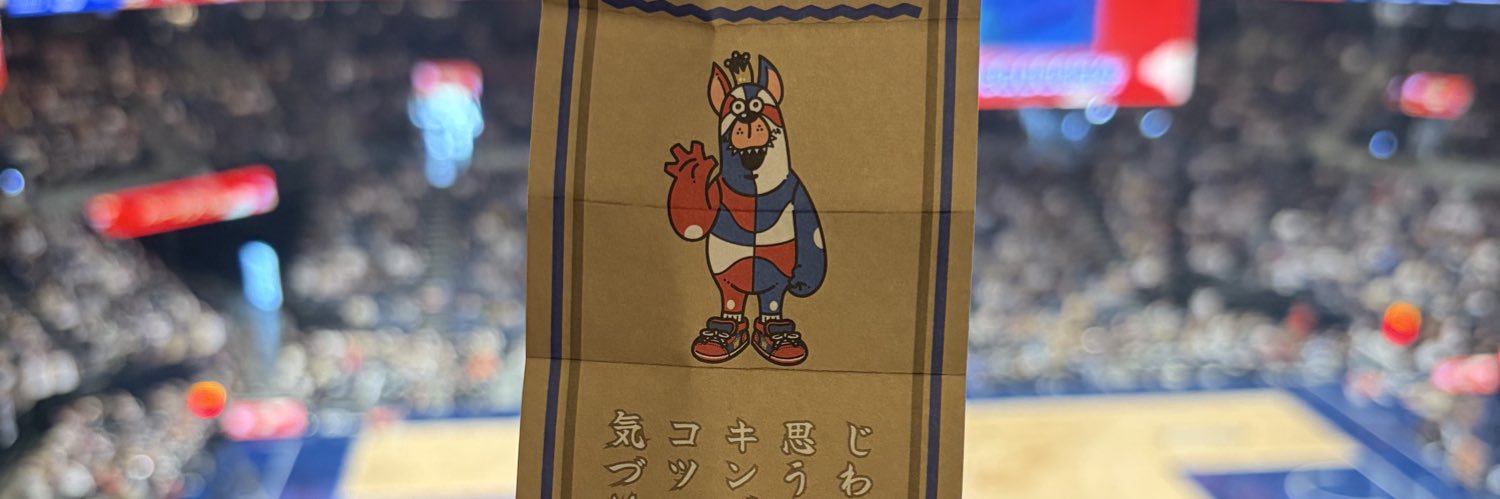 miousabob1's profile banner image