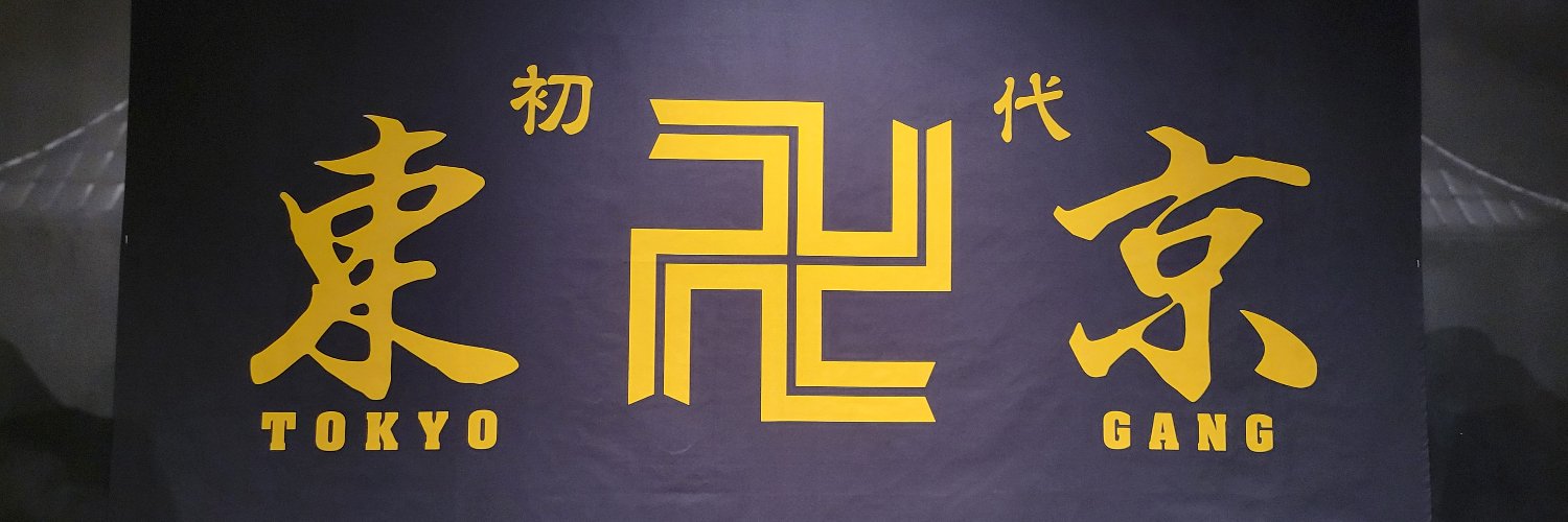 chiechecche's profile banner image