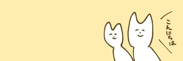 1106gi_ugis794 Profile Banner