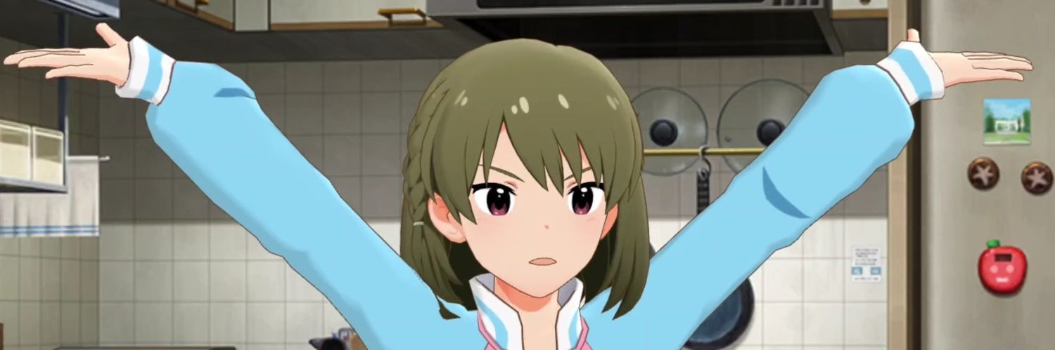 せなか探偵's banner