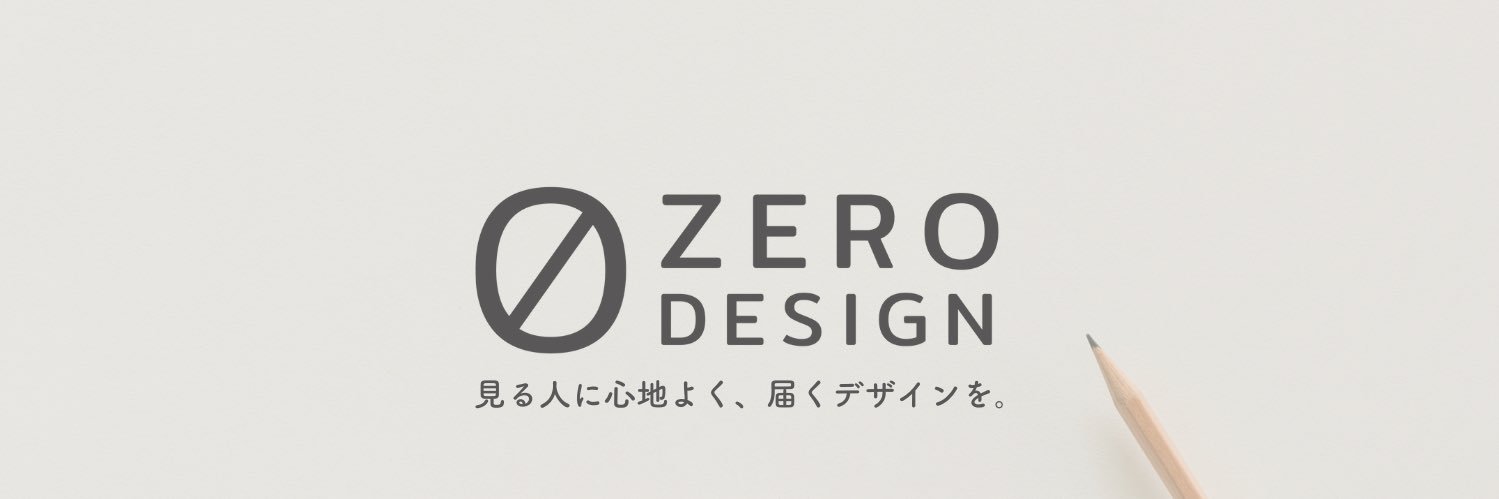 KAZU｜見やすいデザインを勉強中のCO✍️ banner