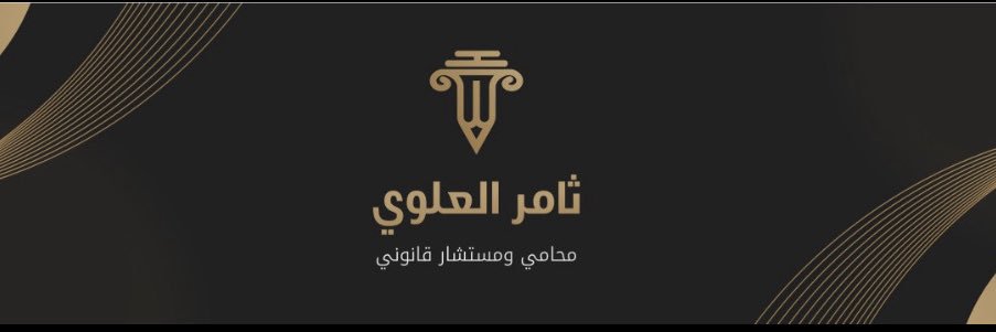 thalalawi's profile banner image