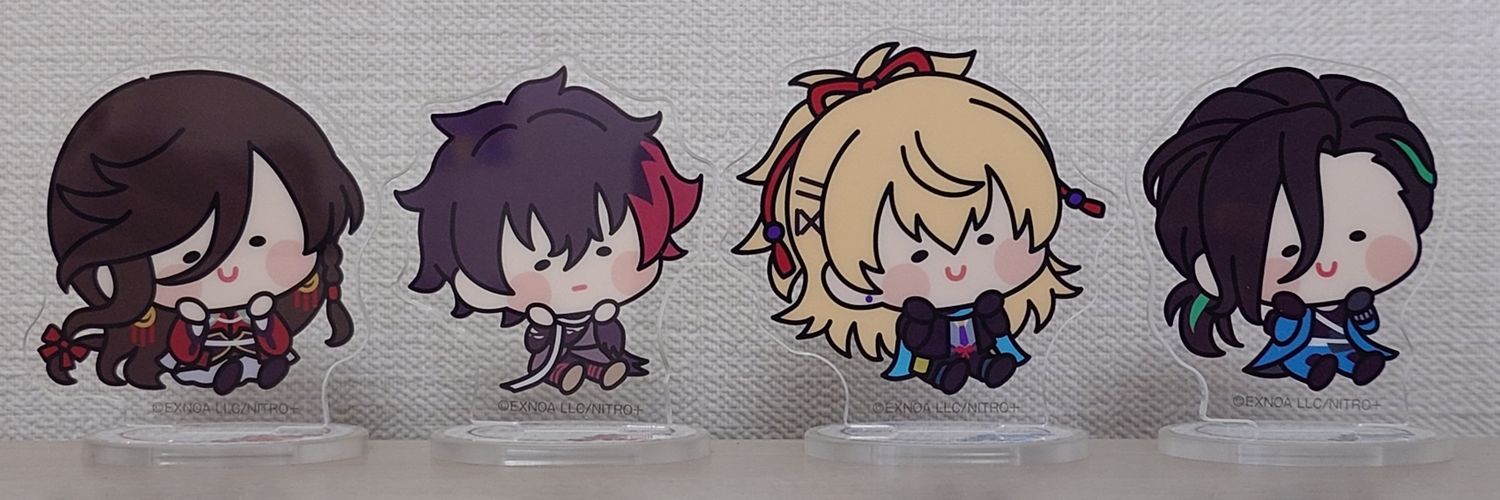 蒼牙 banner