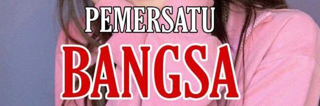 BimaAnjarS1's profile banner image