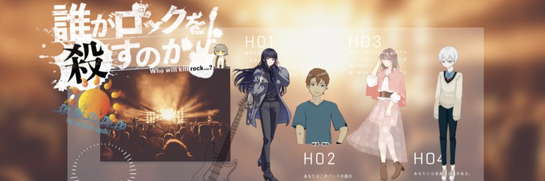 header image