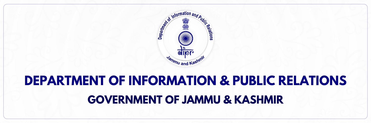 Information & PR, Kishtwar's banner