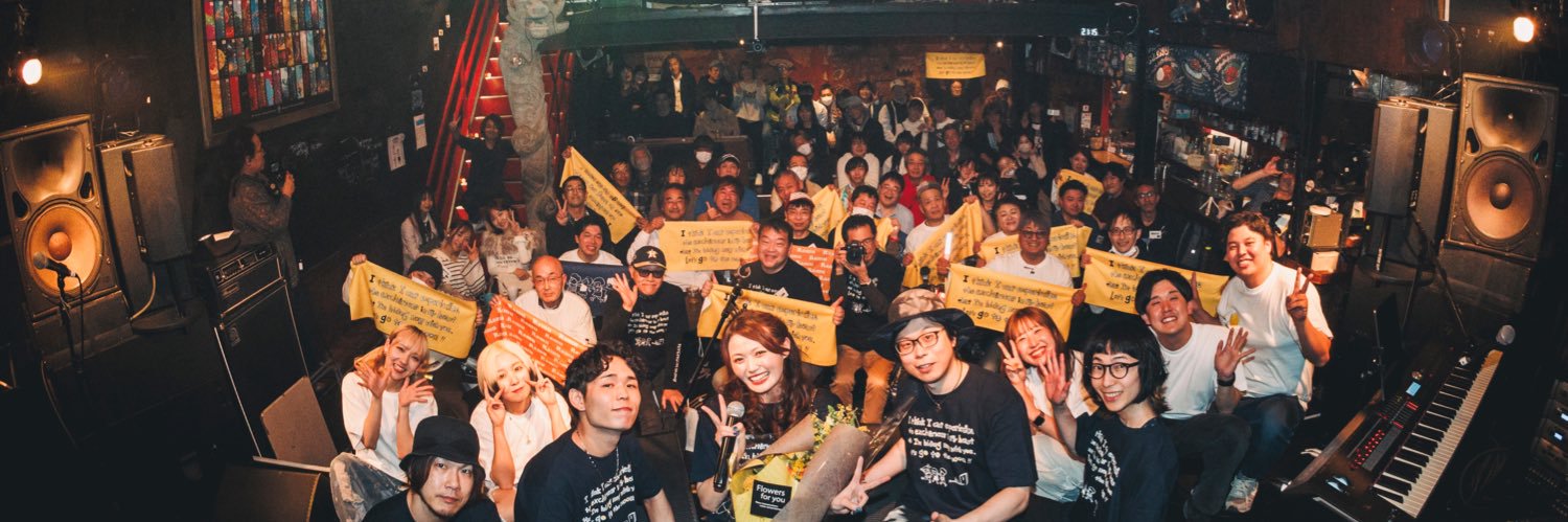 らむ🌻🧀🎶NEWアルバム『Be my voice』ツアー開催！ banner